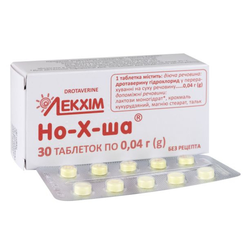 Но-х-ша таблетки 0,04 г блистер №30