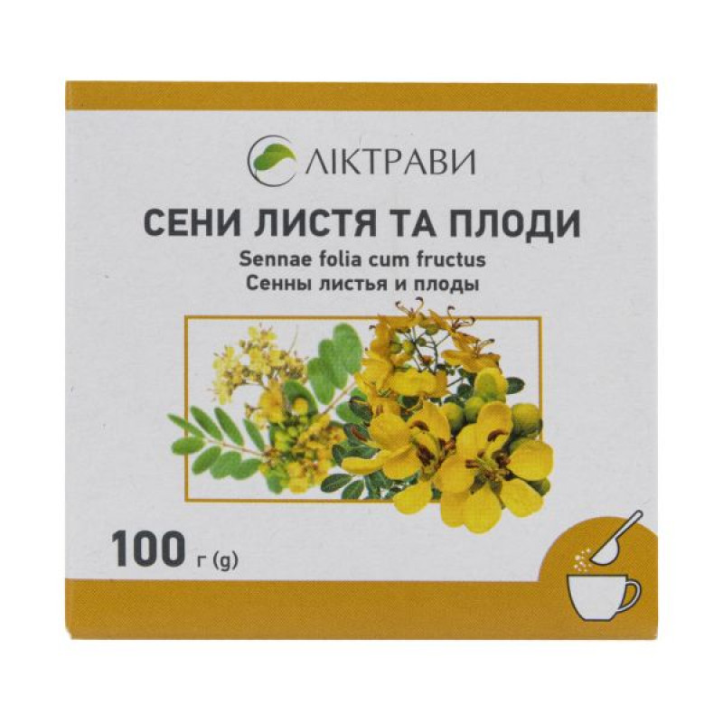 Senna leaves, cut and pressed, pack with inner bag 100 g