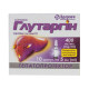 Glutargin concentrate for infusion solution 40% ampoule 5 ml No. 10