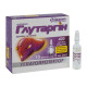 Glutargin concentrate for infusion solution 40% ampoule 5 ml No. 10