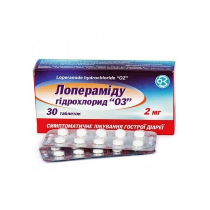 Loperamide hydrochloride OZ tablets 2 mg blister No. 30