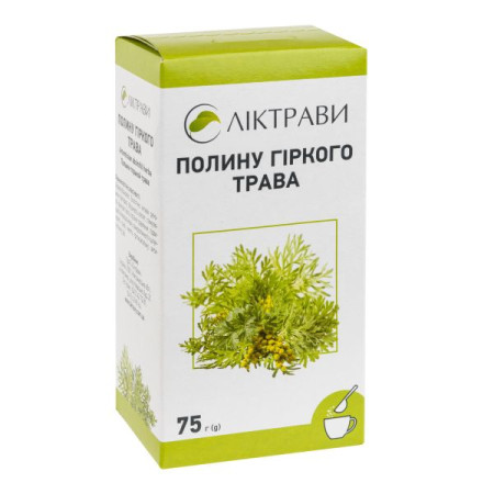 Wormwood herb 75 g