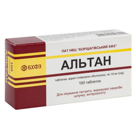 Altan film-coated tablets 10 mg blister No. 100