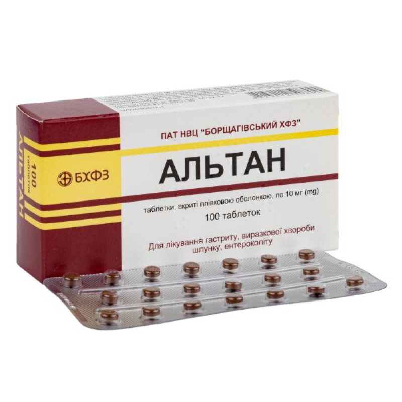 Altan film-coated tablets 10 mg blister No. 100