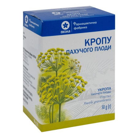 Fennel fragrant fruits pack with inner bag 50 g