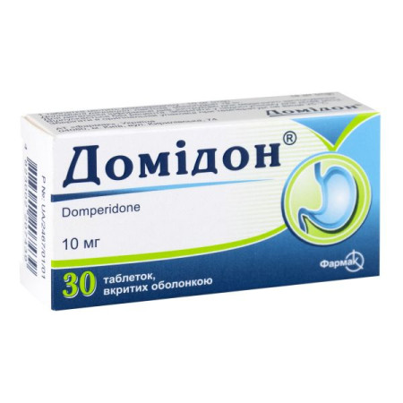 Domidon film-coated tablets 10 mg No. 30