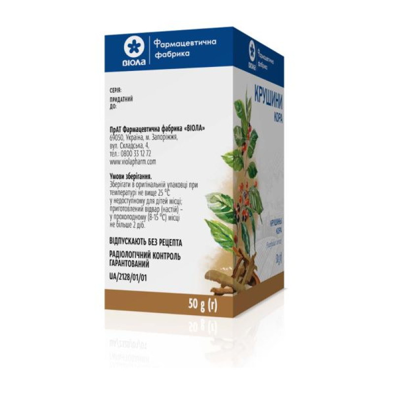 Buckthorn bark 50 g package