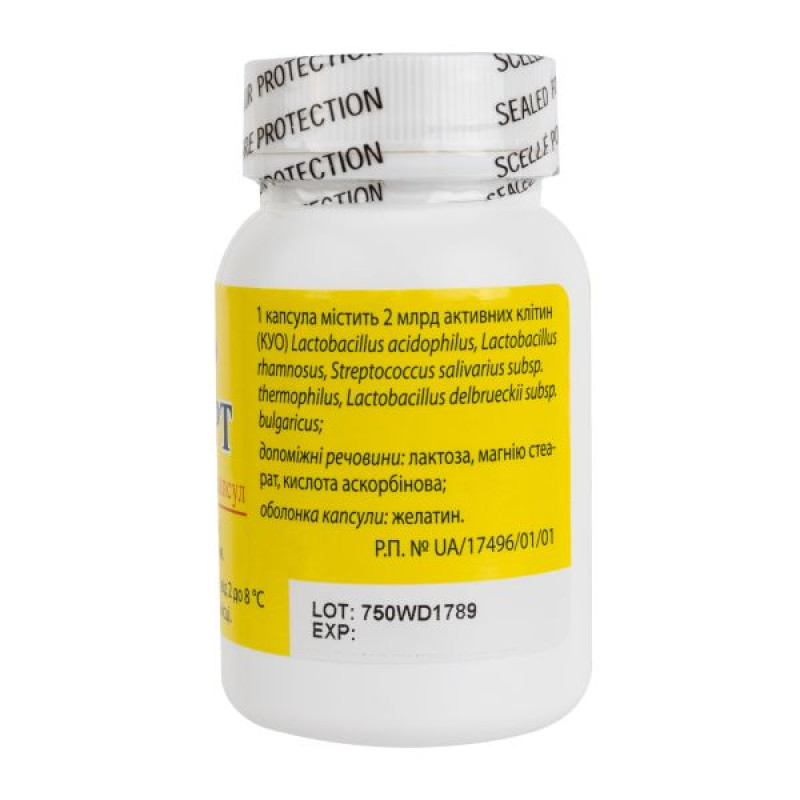 Yogurt capsules 2 billion CFU bottle No. 75