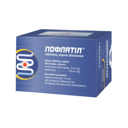 Loflatil film-coated tablets blister pack No. 100