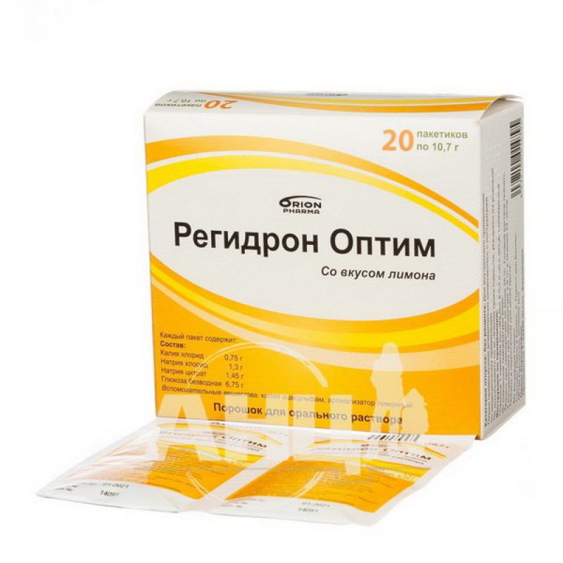Регідрон Оптім порошок для орального розчину пакет 10,7 г №20
