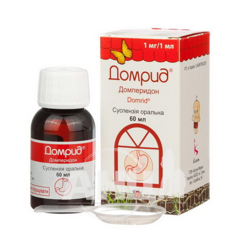 Domrid oral suspension 1 mg/1 ml bottle 60 ml
