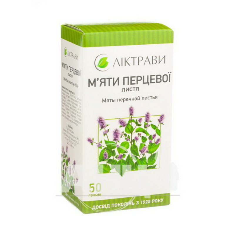 Peppermint leaves pack with inner bag 50 g