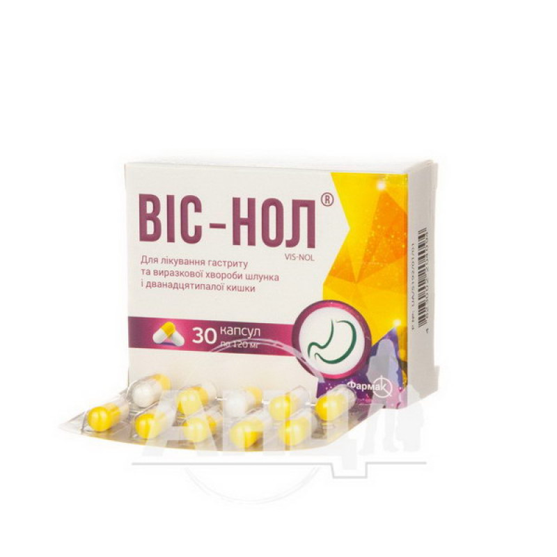 Vis-nol capsules 120 mg blister No. 30