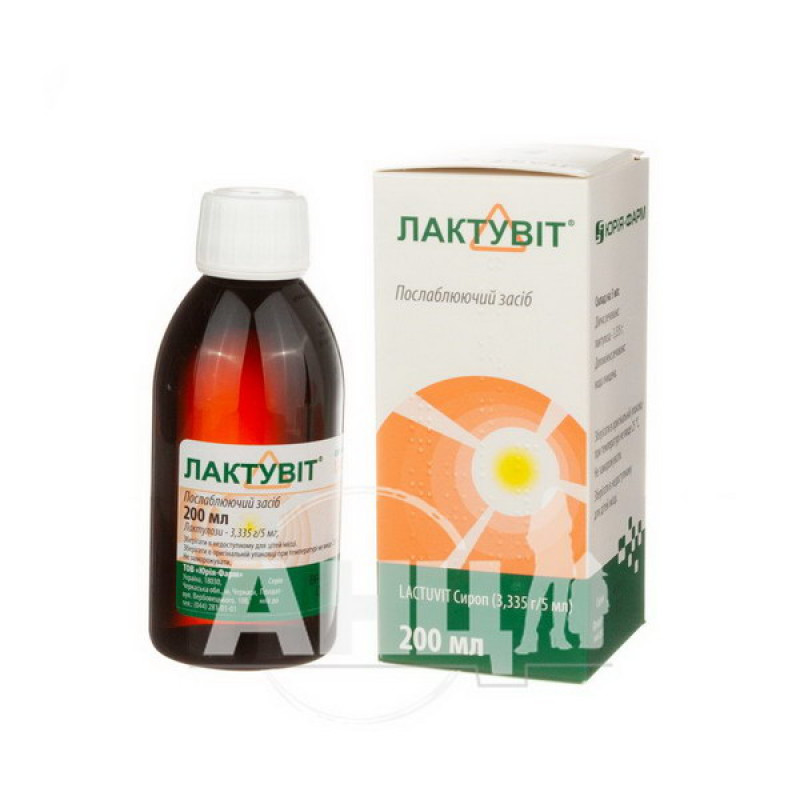 Lactuvit syrup polymer bottle 200 ml