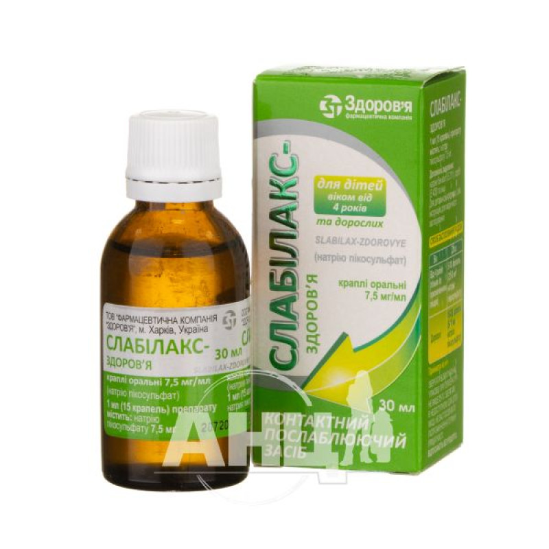 Slabilax-Zdorovya oral drops 7.5 mg/ml bottle 30 ml