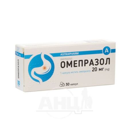 Omeprazole-Astrapharm capsules 20 mg blister No. 30