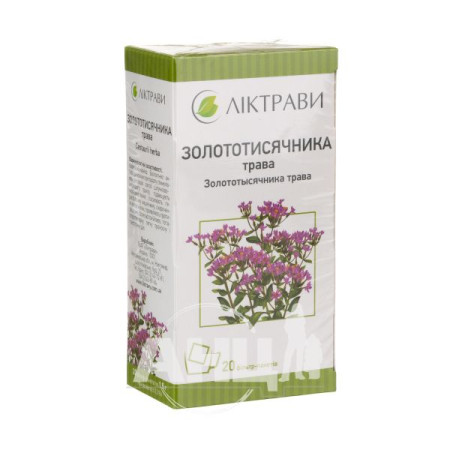 Goldenrod herb 1.5 g filter bag No. 20