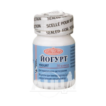 Yogurt capsules 4 billion CFU bottle No. 30