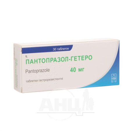 Pantoprazole-Hetero gastro-resistant tablets 40 mg blister No. 30