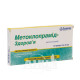 Metoclopramide-Zdorovye solution for injection 0.5% ampoule 2 ml in blister No. 10