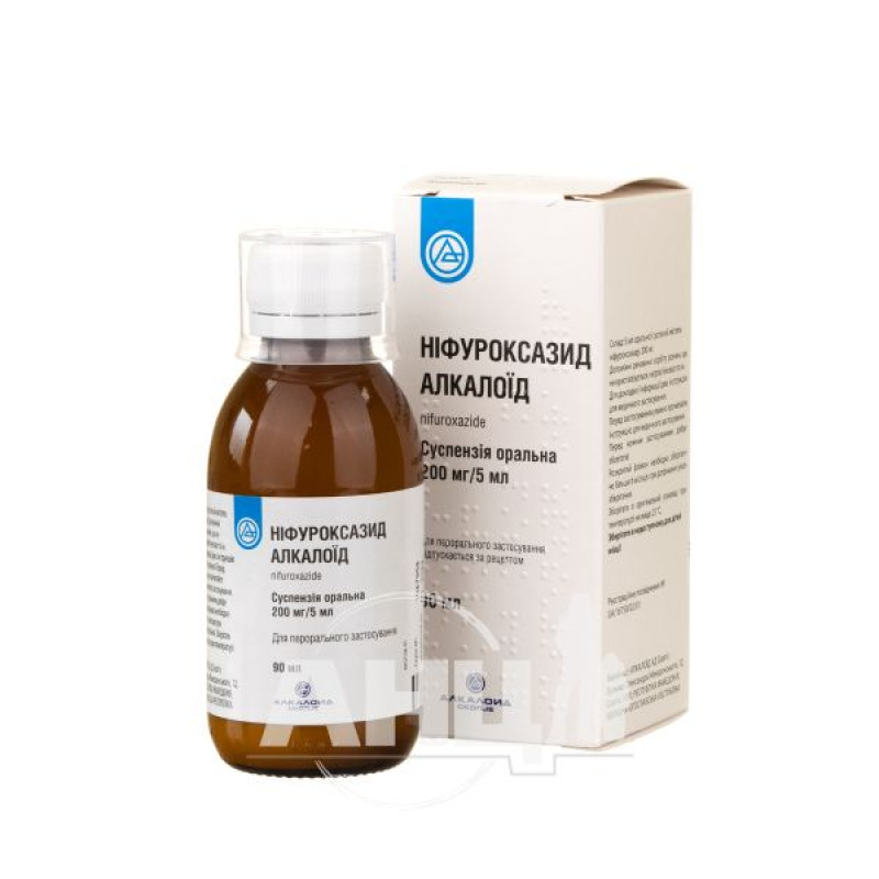 Нифуроксазид Алкалоид суспензия оральная 90 мл