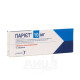 Pariet enteric-coated tablets 10 mg No. 14