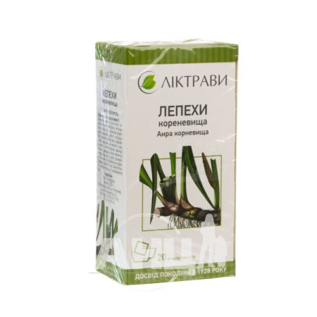 Rhizome flakes 1.5 g filter bag pack No. 20