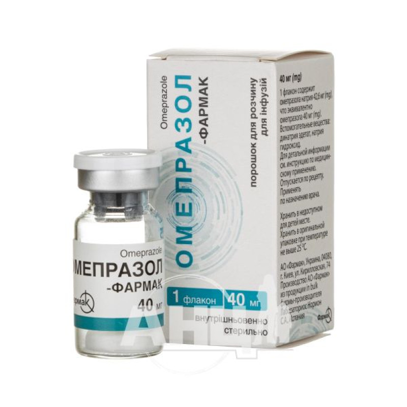 Omeprazole-Farmak powder for solution for infusion 40 mg bottle No. 1