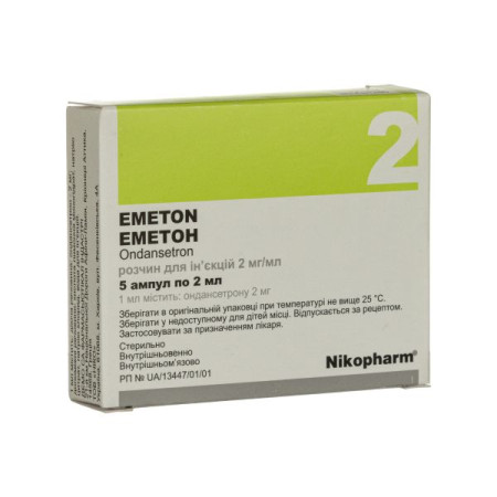 Emeton solution for injection 2 mg/ml ampoule 2 ml No. 5