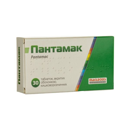 Pantamak tablets 40 mg No. 30