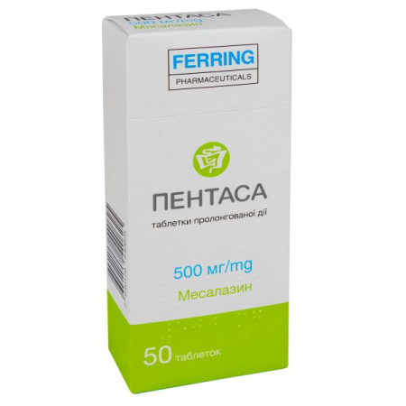 Pentasa prolonged-release tablets 500 mg No. 50