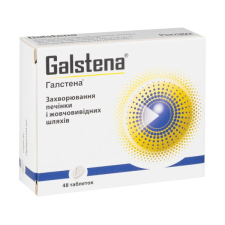 Galsten tablets No. 48