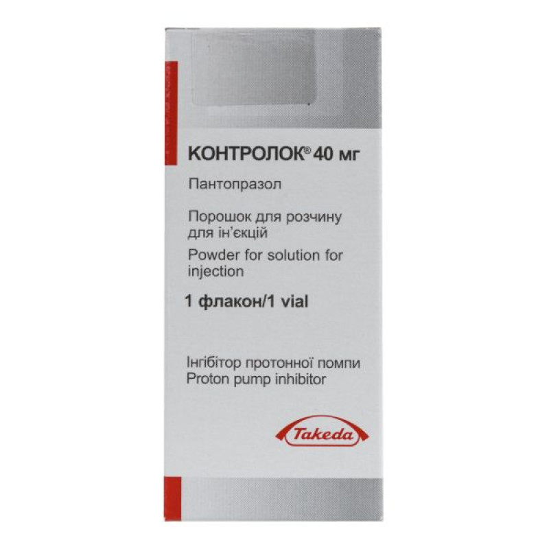 Controloc powder for solution for injection 40 mg vial No. 1