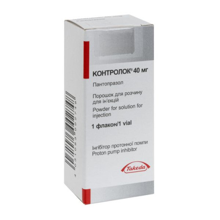 Controloc powder for solution for injection 40 mg vial No. 1