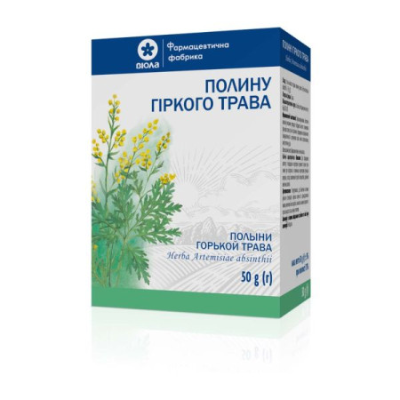 Wormwood herb package 50 g