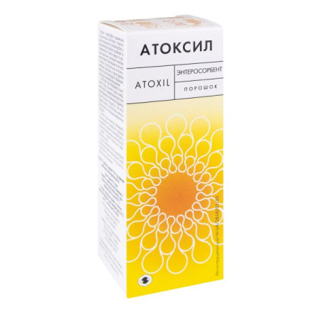 Atoxil powder 10 g bottle