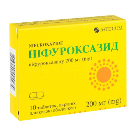 Nifuroxazide film-coated tablets 200 mg No. 10