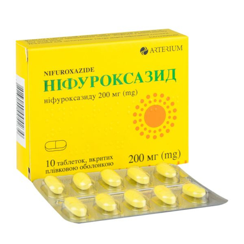 Nifuroxazide film-coated tablets 200 mg No. 10