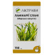 Laminaria slani (seaweed) slani pack with inner bag 150 g