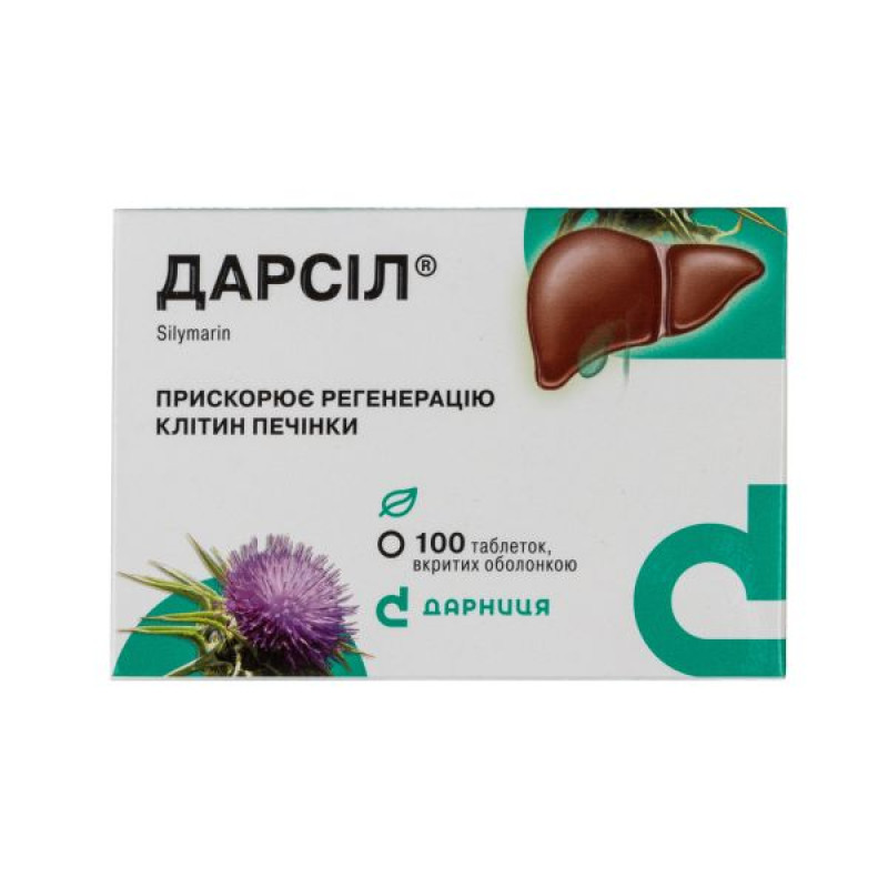 Darsil film-coated tablets 22.5 mg No. 100