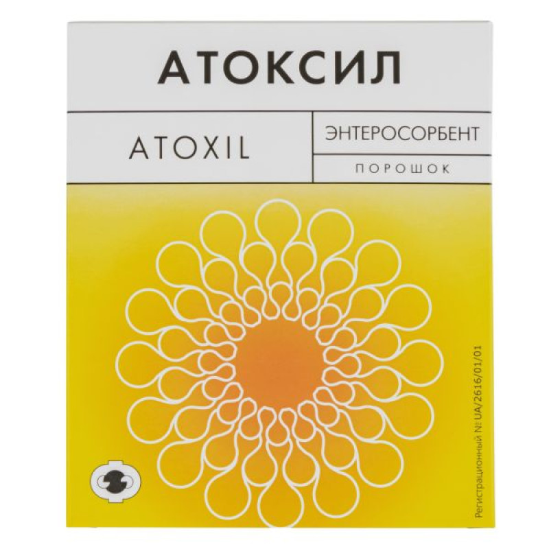 Atoxil powder 2 g sachet-sachet No. 20
