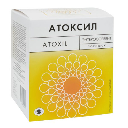 Atoxil powder 2 g sachet-sachet No. 20