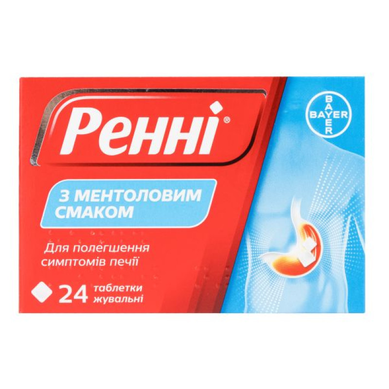Rennie with menthol flavor chewable tablets blister No. 24