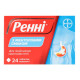 Rennie with menthol flavor chewable tablets blister No. 24