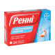 Rennie with menthol flavor chewable tablets blister No. 24