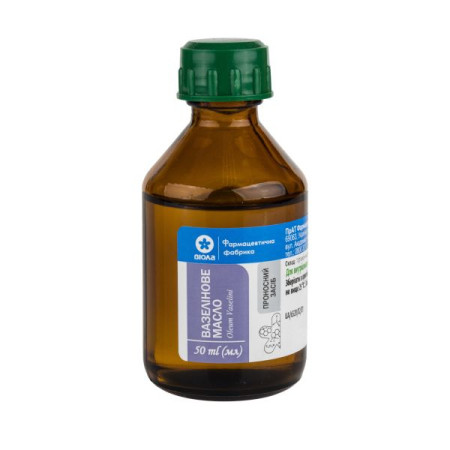 Vaseline oil 50 ml bottle