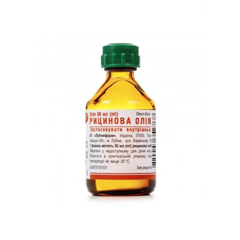 Castor oil 50 ml