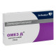 Omez D hard capsules strip No. 30