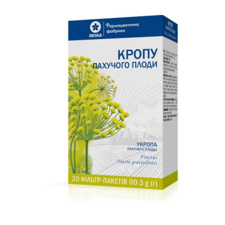 Fennel fragrant fruits 3 g filter bag No. 20