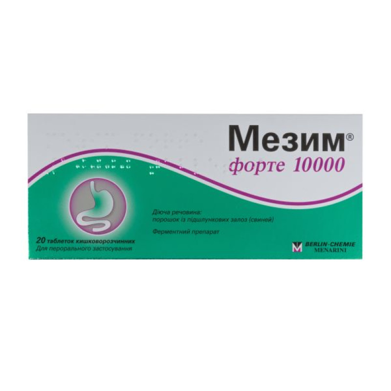 Mezim forte 10000 enteric-coated tablets No. 20
